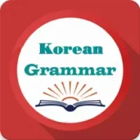 Korean Grammar