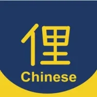 Learn Chinese Slang